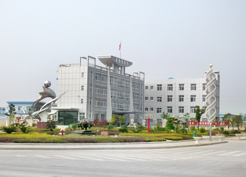 �������y�y�ؿƼ����޹�˾����